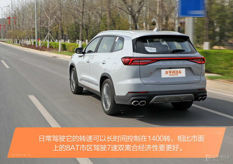 奇瑞瑞虎8pro深度测试,沉浸式体验新款奇瑞瑞虎8pro