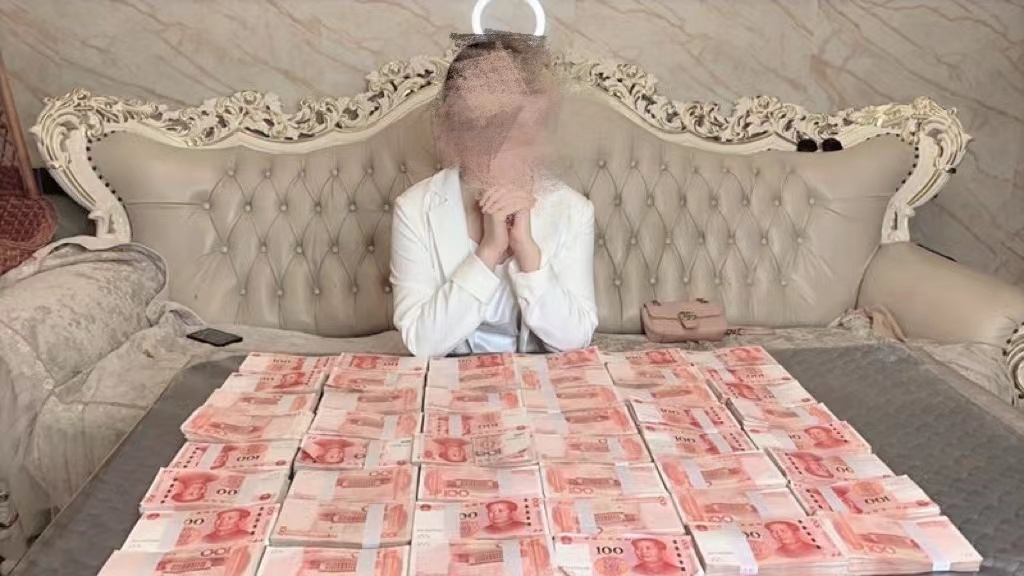 明星代言站台的微商现状：维权代理拿赔偿需签保密协议，难招新代理只能割“老韭菜”