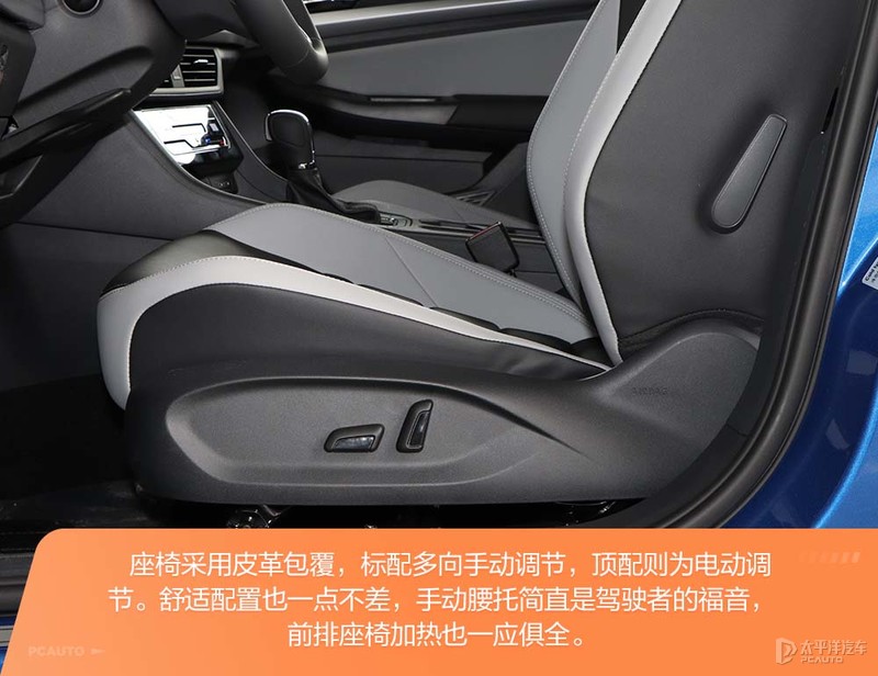 一汽大众全新宝来报价,一汽大众宝来2023款1.6价格