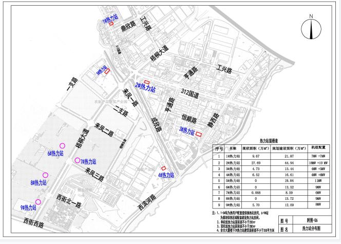 静宁四幼幼儿园,静宁县第四幼儿园招生简章