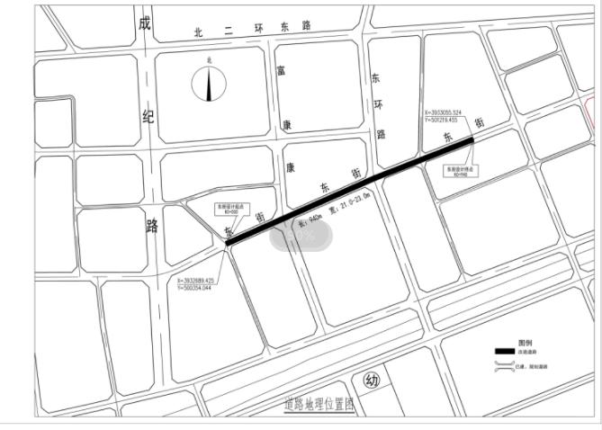 静宁四幼幼儿园,静宁县第四幼儿园招生简章
