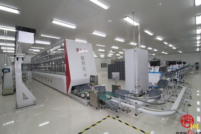 战疫情促企业复工复产,战疫情勇攻坚促发展