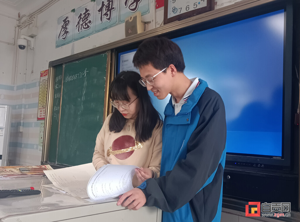 青春路上不负梦想不负时光——记四川省优秀共青团员宋成林