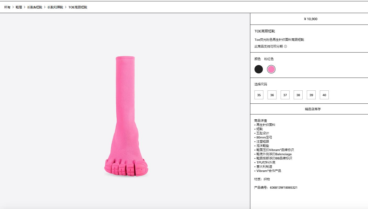 Gucci万元联名伞不防水,gucci万元左右包包