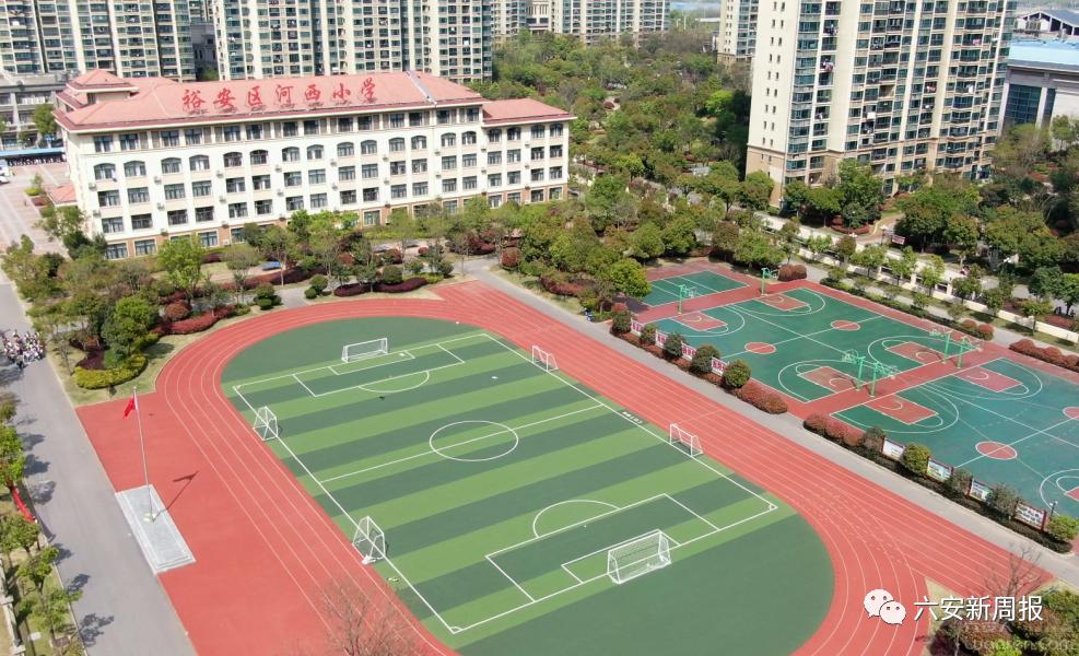 双减政策下的课后服务行动策略,落实双减课后服务报道