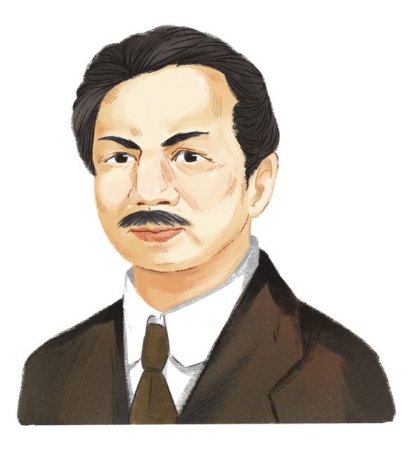 奋楫争先敢立潮头勇担改革重任,奋勇者抖音版