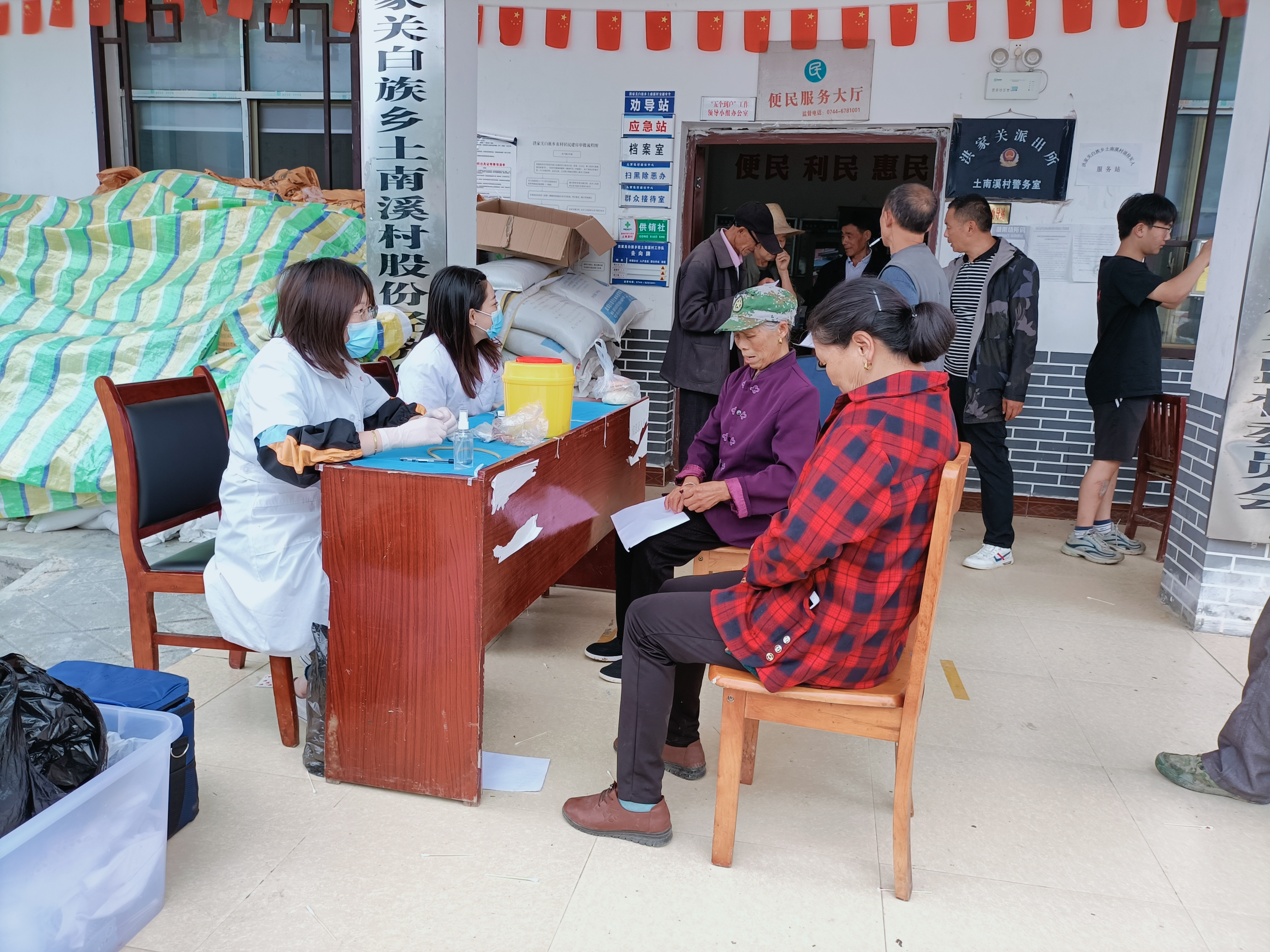 村党支部承诺为群众办实事,村党支部为群众办实事汇报