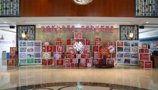 柳钢十一冶二区,柳钢十一冶大临生活区