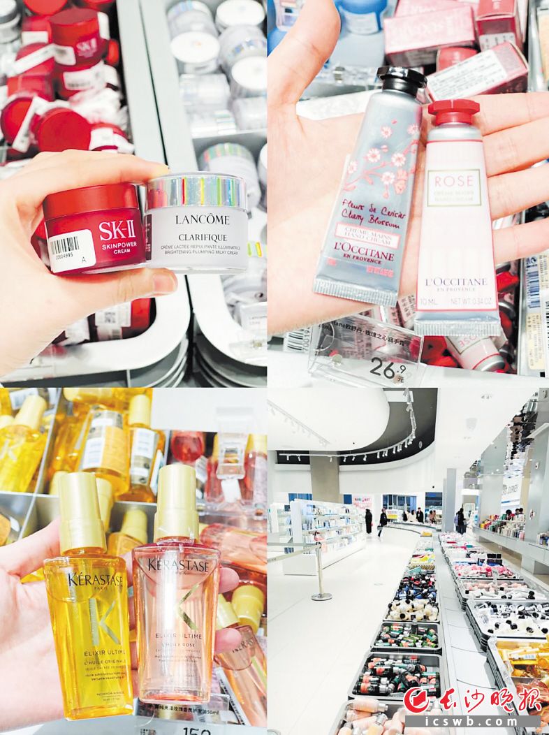 美妆小样网红店,火了很多年的美妆产品