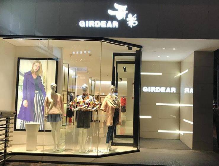 广州“商业地王”烂尾7年复活接盘侠背后李嘉诚身影闪现