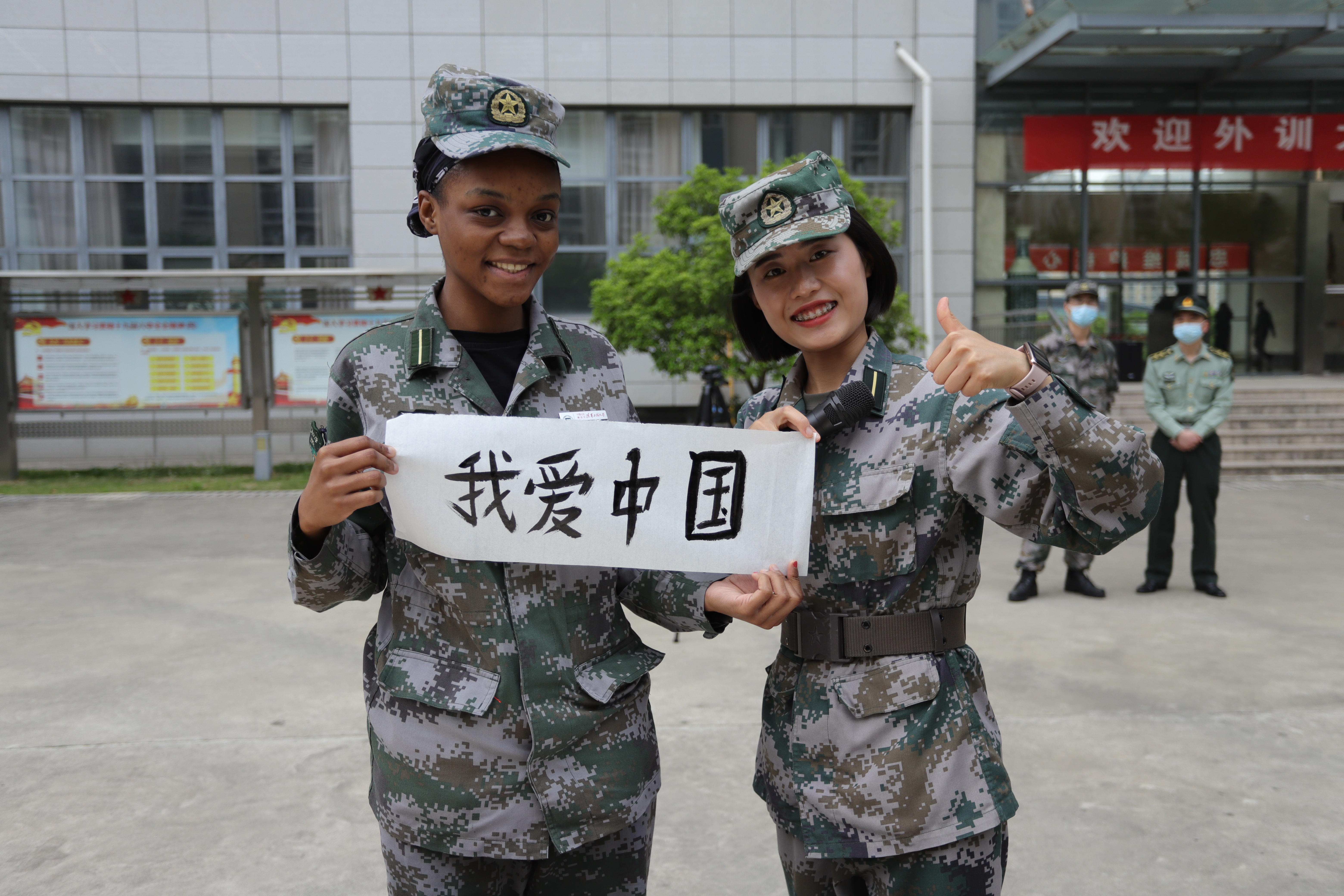 共话青春同成长——陆军工程大学中外学员军事文化交流活动侧记