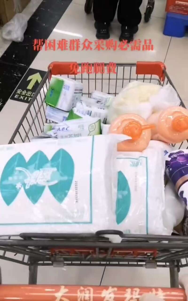 跑男跑腿,跑男跑腿外送