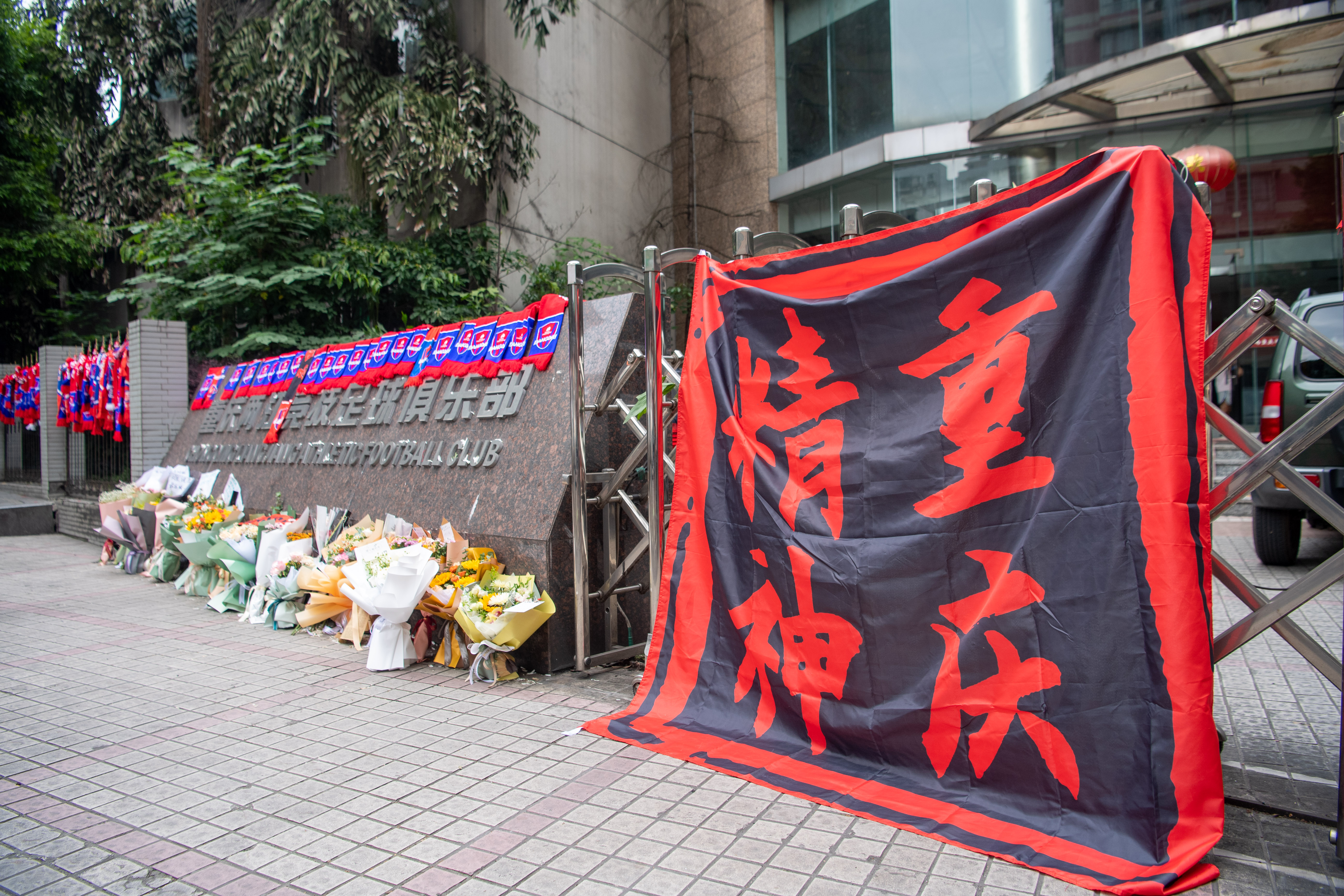 中国足球欠薪何去何从,中国足球俱乐部欠薪的原因