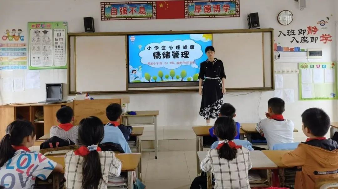 教育局开展心理健康教育活动,我市心理健康教育工作成效