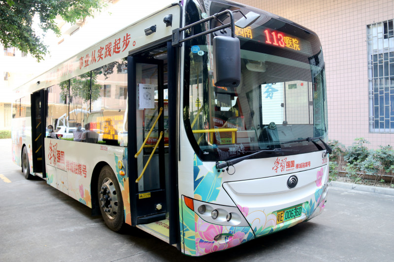 打通宣传群众、服务群众的“最后一公里”，“学习强国”禅城融媒号主题公交车正式上线营运