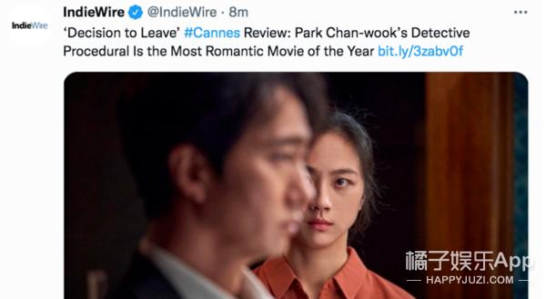 汤唯戛纳电影节全过程,汤唯杀夫电影