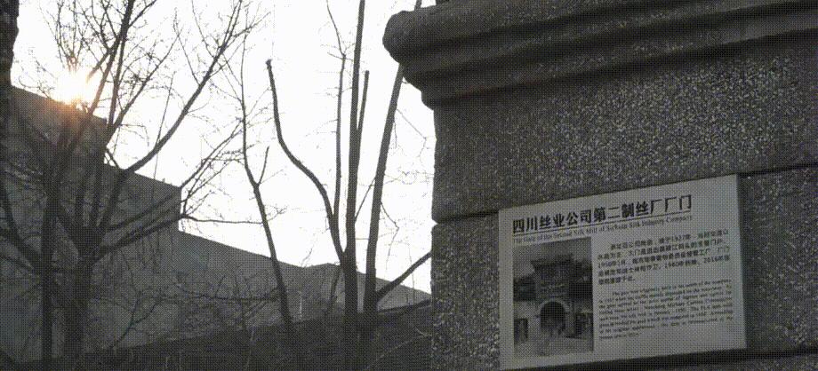 四川最被低估的市,四川哪里的水果最好吃