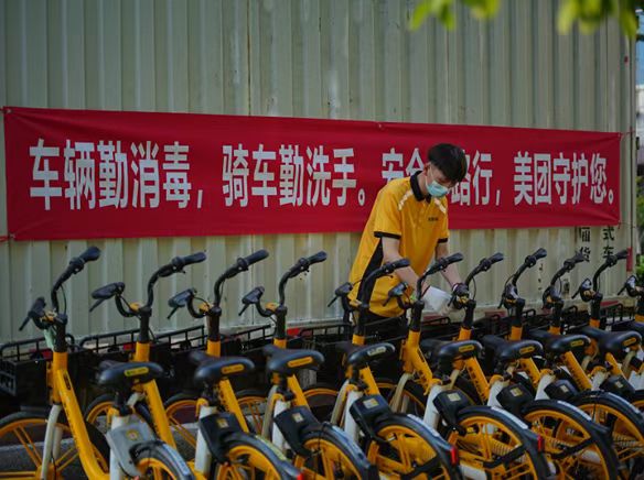 淘宝自行车销量,淘宝销量第一自行车