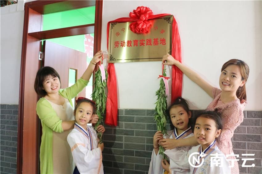 南宁市华西路小学冬季运动会,南宁市校园文化节