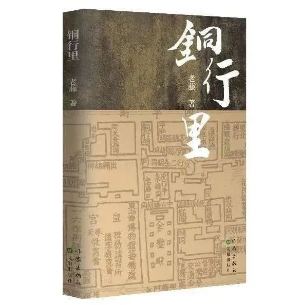 文学好书榜|在5月里，成熟的果实