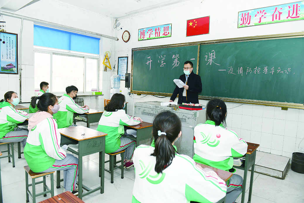 深圳幼儿园开学时间通知,中小学幼儿园开学最新通知