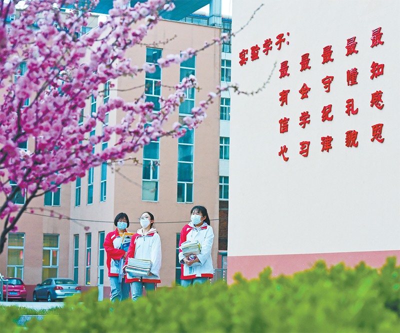 深圳幼儿园开学时间通知,中小学幼儿园开学最新通知