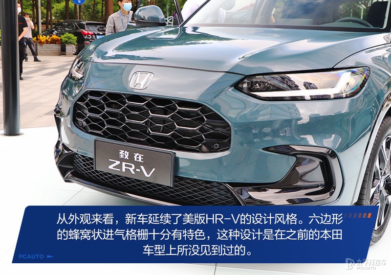 本田内饰大换代,本田致在2023新款尊享版内饰