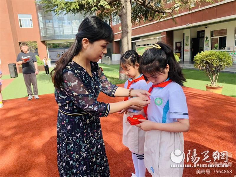 少先队员入队仪式暨表彰大会,少先队入队暨表彰大会流程