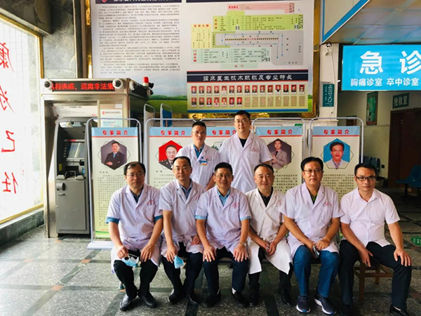 “幸福快车”开进九城市，中国性学人以实际行动推进健康中国