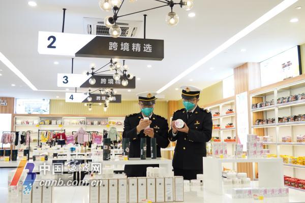 宁波进口跨境电商平台,宁波跨境贸易溯源码