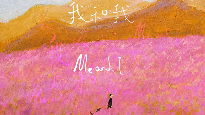 深圳周末艺文指南（7月16、17日）①金陵画史②微观之作③《赵氏孤儿》