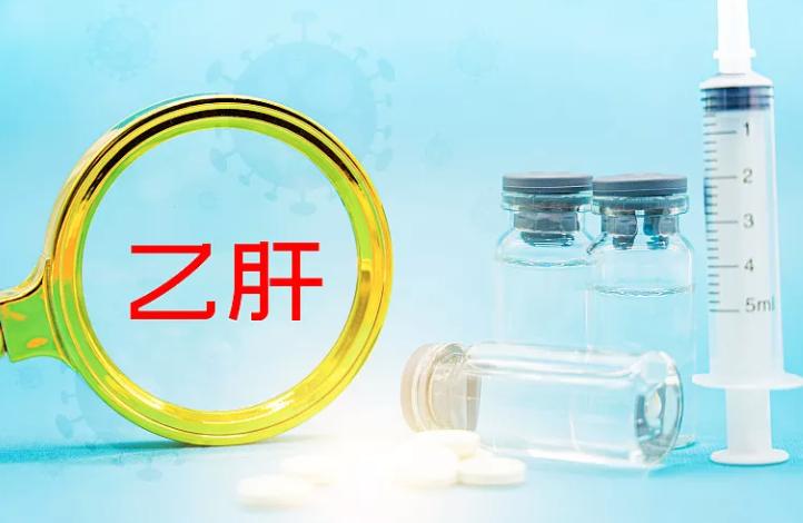 女朋友感染了乙肝该怎么选择,女朋友得了乙肝肝炎该怎么照顾