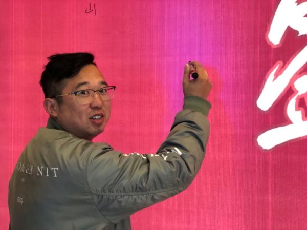 程振:四万元八年创业路