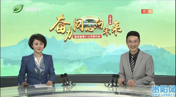 县级融媒体中心守正创新,融媒体中心守正创新激发活力