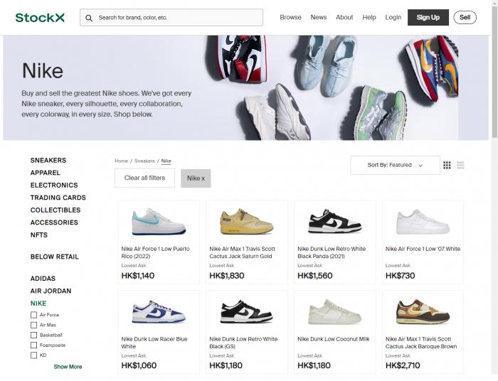 耐克起诉stockx,stockx与耐克