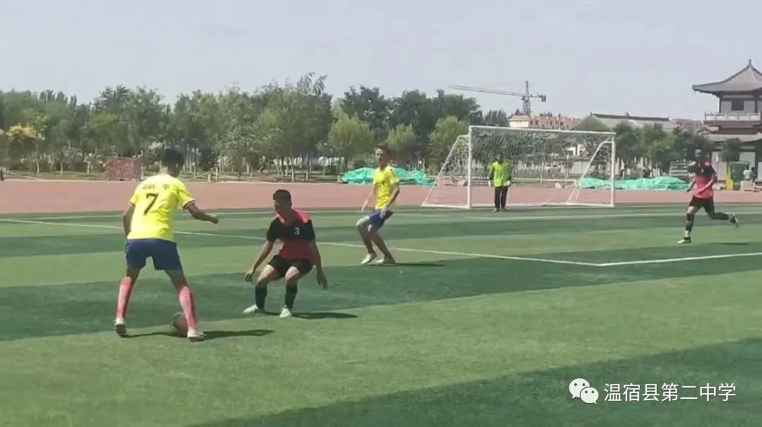 喜迎二十大逐梦绿茵场,喜迎二十大奋进新征程线上比赛