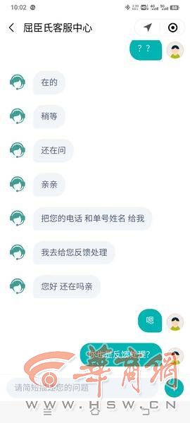 西安市民卡充值的钱怎么退,西安市民卡的钱可以退吗