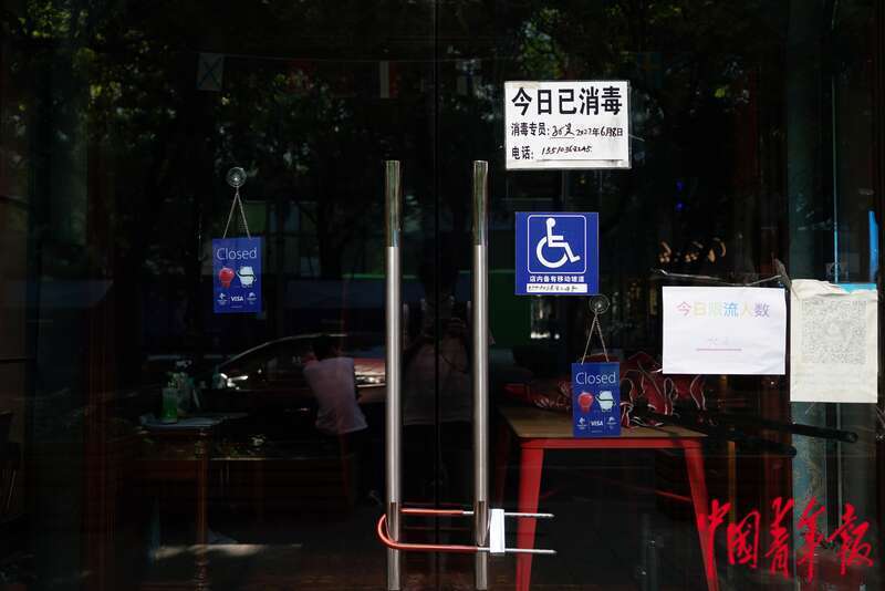 直击疫情后的北京三里屯,实拍疫情下的北京三里屯街上