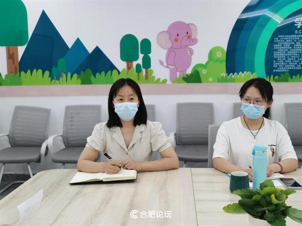 长幼教育集团天成分园：分享经验，共促成长——开展专题小结分享交流