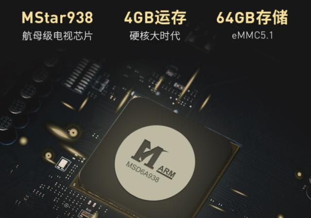 618大促千万不要错过,618年中大促震撼来袭