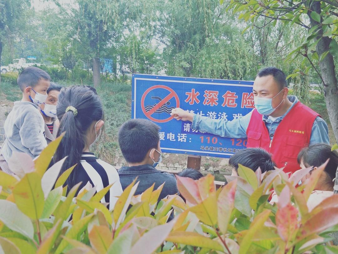 网格员小网格也有大担当,把网格打造成温馨的港湾