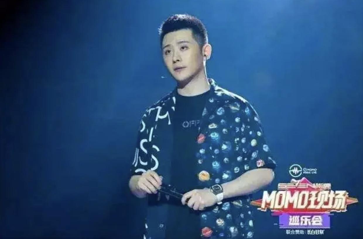 被罚1.08亿的徐国豪系陌陌知名主播，律师：若五年内逃避缴纳，将追究刑事责任