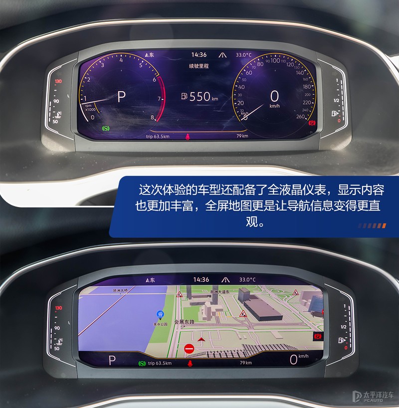 十多万最不适合家用的车,十多万最不值得买的suv