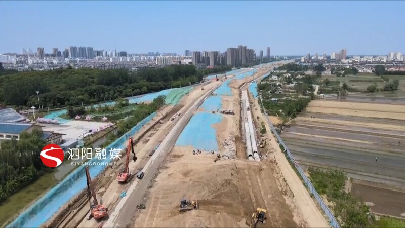 泗阳发展大道建设,泗阳县未来将有哪些道路建设