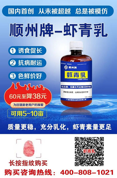 鍗庡崡鏆撮洦鎴愮伨,鍗庡崡鎸佺画鏆撮洦