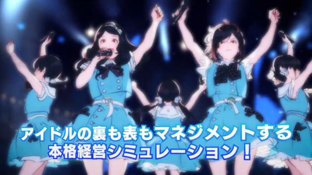 偶像养成模拟游戏,虚拟偶像经纪人游戏