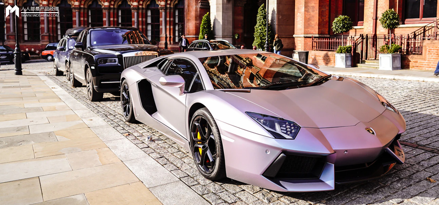 解读豪车毒的20项服务内容,豪车毒商业模式拆解