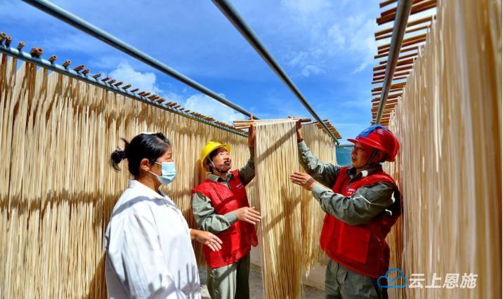 巴东：为返乡青年创业致富送去“动力电”
