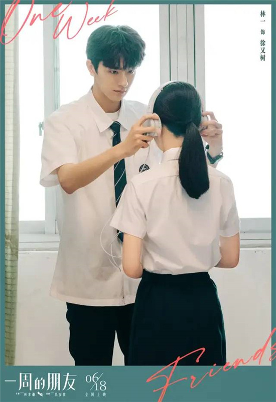 失忆梗怎么玩,失忆梗玩出新套路