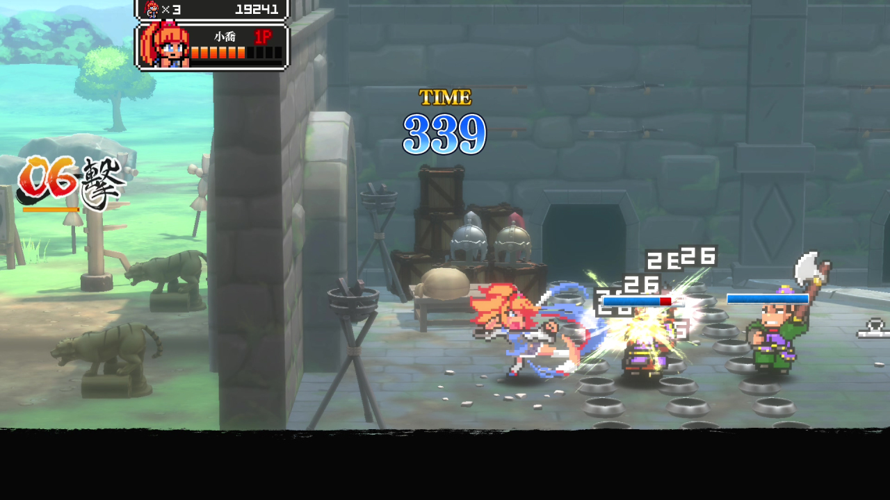 热血三国志ol官网版手游,热血三国志价格